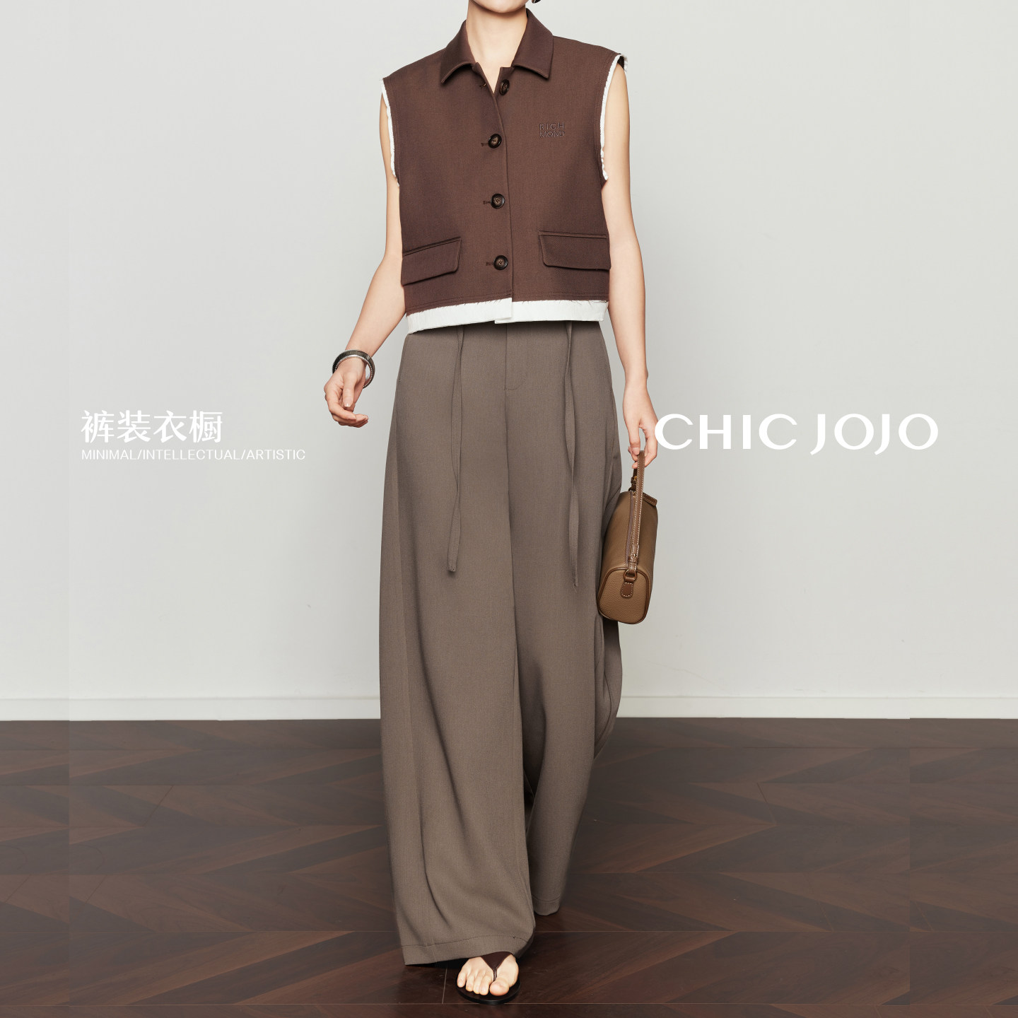 CHICJOJO抽绳垂感西装休闲裤