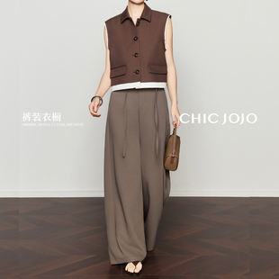 【睿智高干】阔腿裤丨CHICJOJO休闲裤女26春新款咖色通勤西装裤
