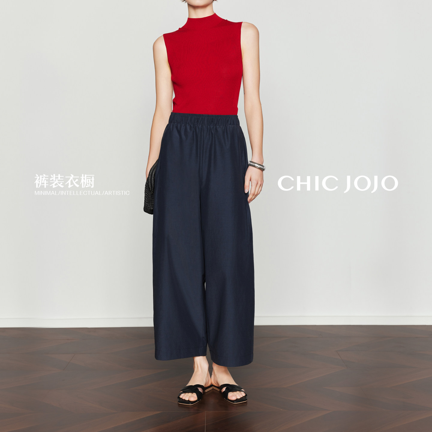 CHICJOJO夏季九分反重力氢气裤