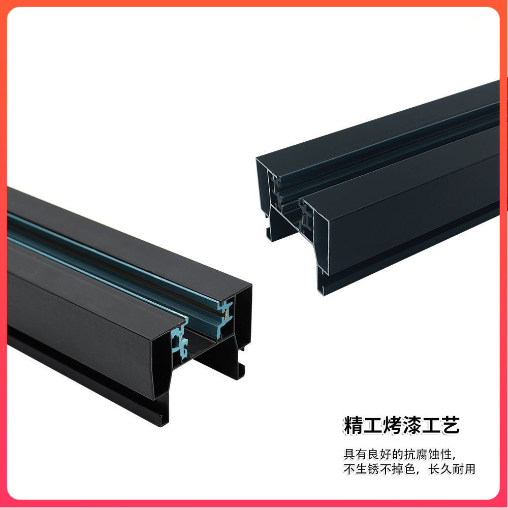 一体化桥架轨道条商用百货超市服装店led轨道灯三线吊装导轨滑轨