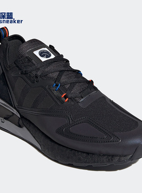 Adidas/阿迪达斯正品三叶草 ZX 2K BOOST 男女经典运动鞋H03247