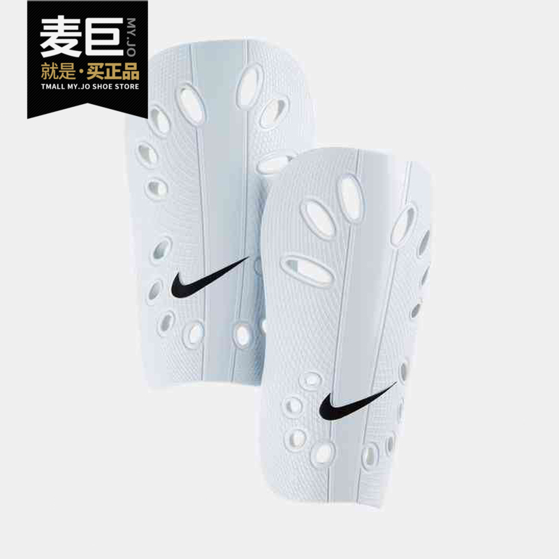 Nike/耐克正品新款男女 J 足球运动护腿板（1 对）SP0040 运动包/户外包/配件 运动护具配件 原图主图