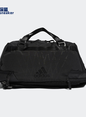 Adidas/阿迪达斯正品新款男女训练运动大容量拎包 GD8456
