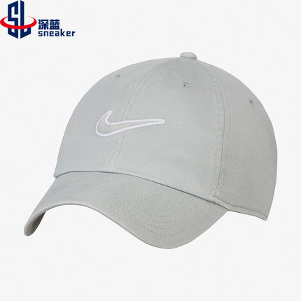 Nike/耐克正品秋季新款男女运动遮阳棒球帽子943091-070
