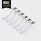 阿迪达斯正品 夏季 新款 Adidas 男女休闲运动袜DZ9398 DZ9399