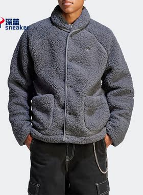 Adidas/阿迪达斯正品三叶草男子保暖摇粒绒休闲外套IJ0716