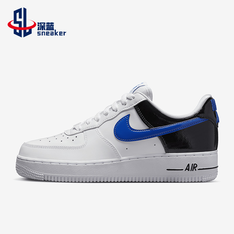 Nike/耐克正品新款 Air Force 1女子休闲耐磨运动板鞋DQ7570-400