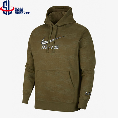 耐克男子套头连帽衫卫衣