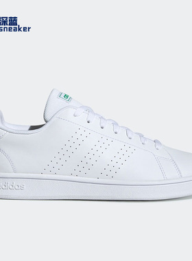 Adidas/阿迪达斯正品NEO系列男子经典休闲运动鞋板鞋小白鞋EE7690