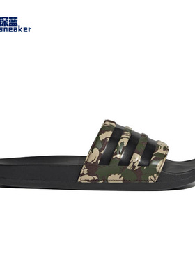 Adidas/阿迪达斯正品ADILETTE COMFORT 男女游泳运动拖鞋 FZ4686