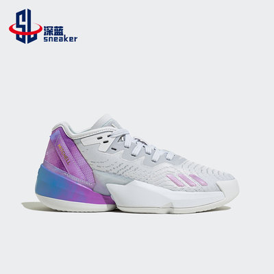 Adidas/阿迪达斯正品米切尔4代J大童新款运动篮球鞋HR1785