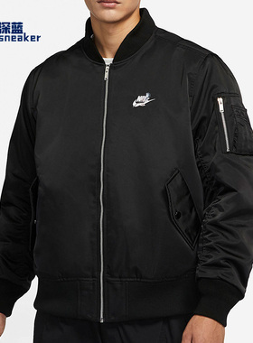 Nike/耐克正品 AS M NSW BOMBR JKT REV INS 男子休闲夹克AR2184