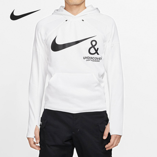 Nike/耐克正品 Nike 男子 Lab x Undercover 连帽休闲卫衣 CD7525