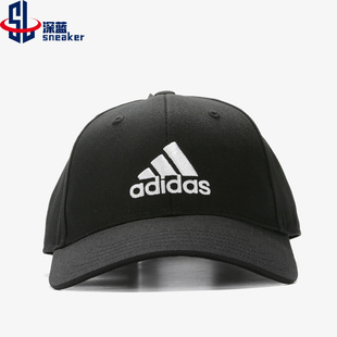 FK0891 男女同款 训练运动鸭舌帽子 时尚 Adidas 阿迪达斯正品