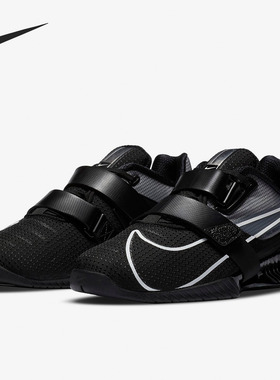 Nike/耐克正品 ROMALEOS 4 男女支撑低帮运动训练鞋 CD3463