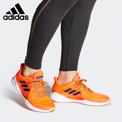 Adidas/阿迪达斯正品男女清风网面透气舒适运动跑步鞋 FW3003