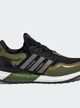 Adidas/阿迪达斯 正品UB ATR男女运动舒适轻便缓震跑步鞋 GY6311