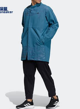 Adidas/阿迪达斯正品男子休闲运动上衣夹克防风保暖外套 H39302