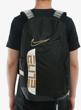 Nike/耐克正品ELITE PRO 新款男女运动双肩背包BA6164-013