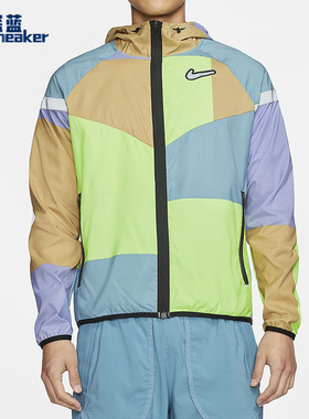Nike/耐克正品夏季WINDRUNNER WILD RUN男子运动外套CK0684