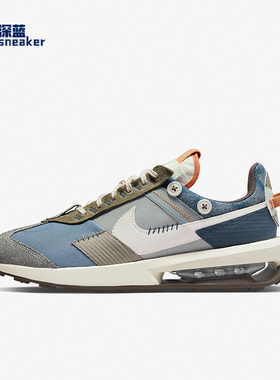 Nike/耐克正品AIR MAX PRE-DAY 男子气垫运动鞋 DQ5082-400