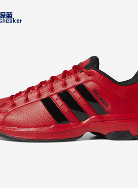 Adidas/阿迪达斯正品 PRO MODEL 男子减震中帮运动篮球鞋EF9819