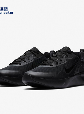 Nike/耐克正品Wearallday 男女低帮轻便运动鞋 CJ1682-003