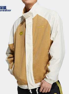 Adidas/阿迪达斯正品NEO 新款男女运动夹克外套H58045