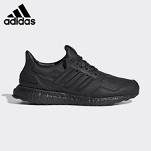 Adidas/阿迪达斯正品Ultra Boost Leather 男女缓震跑步鞋 EF0901