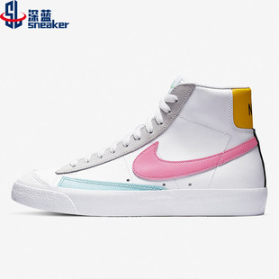 VNTG DA4295 BLAZER MID 耐克正品 男女防滑运动休闲板鞋 Nike