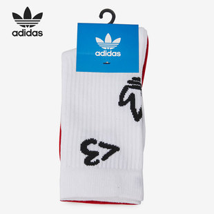 男女CREW Adidas 三叶草新款 SOCK 阿迪达斯正品 2PP袜子H51010