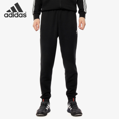 Adidas/阿迪达斯正品夏季男子三条杠束脚裤休闲运动裤子 EC4710