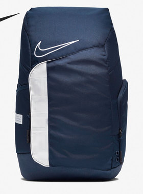Nike/耐克正品 ELITE PRO 春季新款男女户外运动双肩背包 BA6164