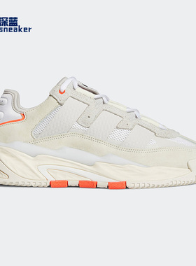 Adidas/阿迪达斯正品三叶草Niteball 男女减震休闲运动鞋 FX7652