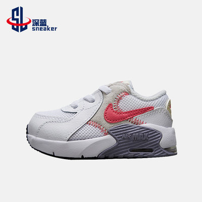 Nike/耐克正品夏季Air Max Excee小童运动休闲鞋CD6893-119