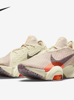 Nike/耐克AIR ZOOM SUPERREP 2 男女气垫减震训练鞋 CZ0608-106