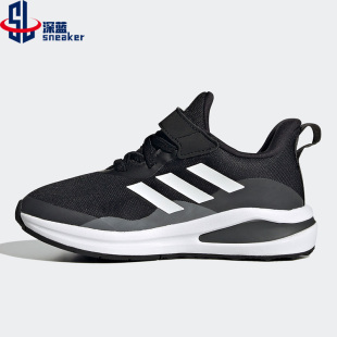 儿童乐高联名款 Adidas 春季 休闲运动鞋 阿迪达斯正品 FZ0399