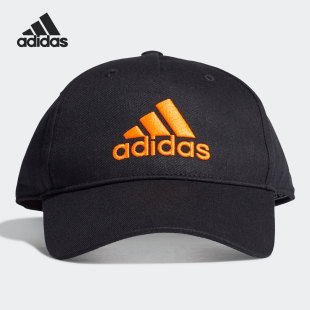 新款 Adidas 阿迪达斯正品 春季 男女儿童鸭舌帽休闲帽子GN7389