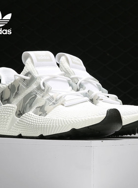 Adidas/阿迪达斯正品三叶草 PROPHERE 男女经典休闲运动鞋EE4735