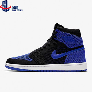 Nike/耐克正品男鞋Nike Air Jordan AJ1乔1高帮运动篮球鞋 554724
