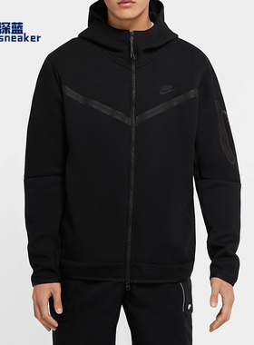 Nike/耐克正品秋季男子休闲舒适运动训练外套夹克CU4490