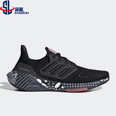 阿迪达斯正品男女缓震跑步鞋