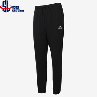 Adidas/阿迪达斯正品夏季新款男子跑步裤子休闲长裤 GK9265