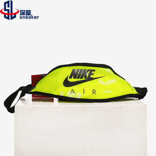 Nike/耐克正品男女同款运动休闲旅行斜挎胸包腰包 CW9259-702