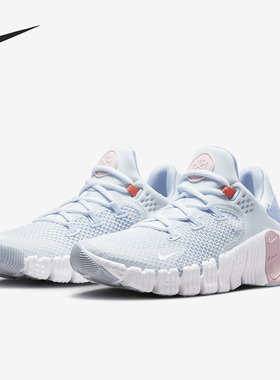 Nike/耐克正品Free Metcon 4女子运动综合训练鞋CZ0596-003