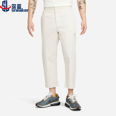 耐克春季新款男子运动直筒长裤