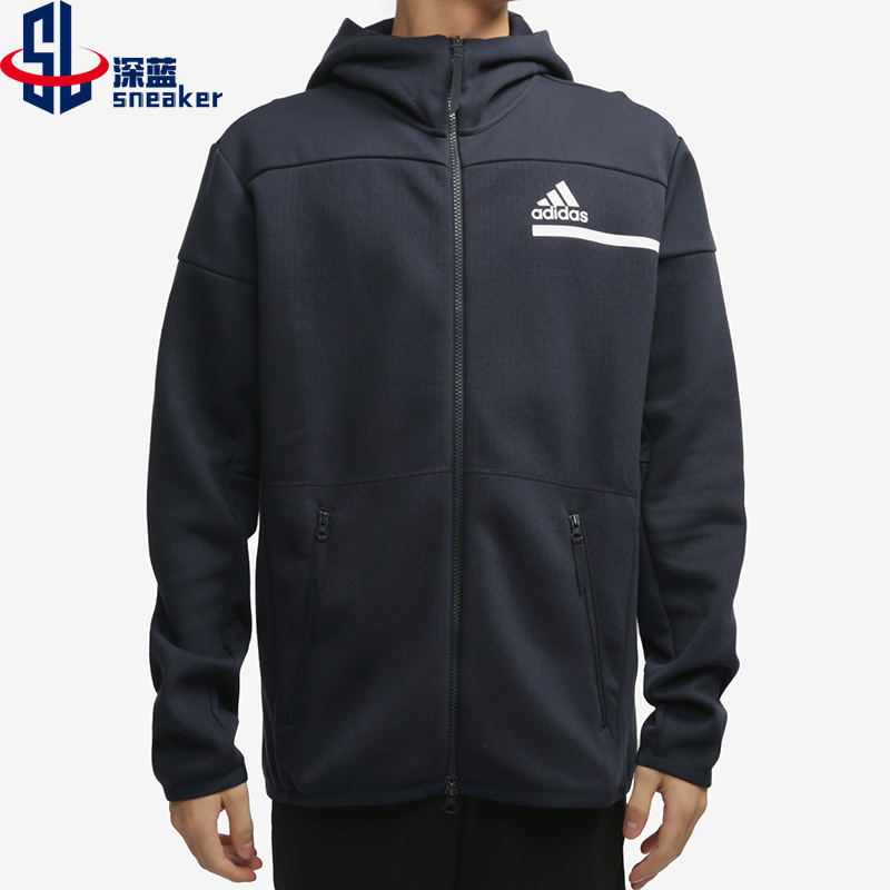 Adidas/阿迪达斯正品秋季新款男子连帽足球训练休闲外套 GM6533