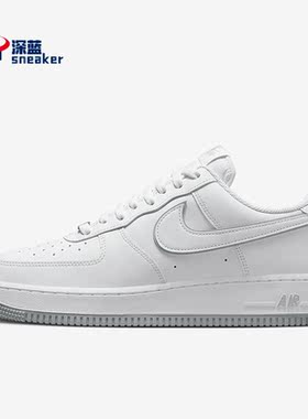 Nike/耐克正品 Air Force1AF1空一号男子运动板鞋DV0788-100