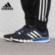 男鞋 阿迪达斯正品 新款 EF2662 Adidas 跑步鞋 网面透气清风鞋
