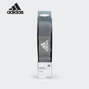 Strap Adidas 阿迪达斯正品 Yoga Grey男女运动训练腰带BH0324